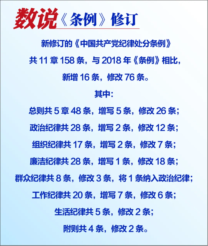 1721704119649071.png 微信圖片_20240723110819.png