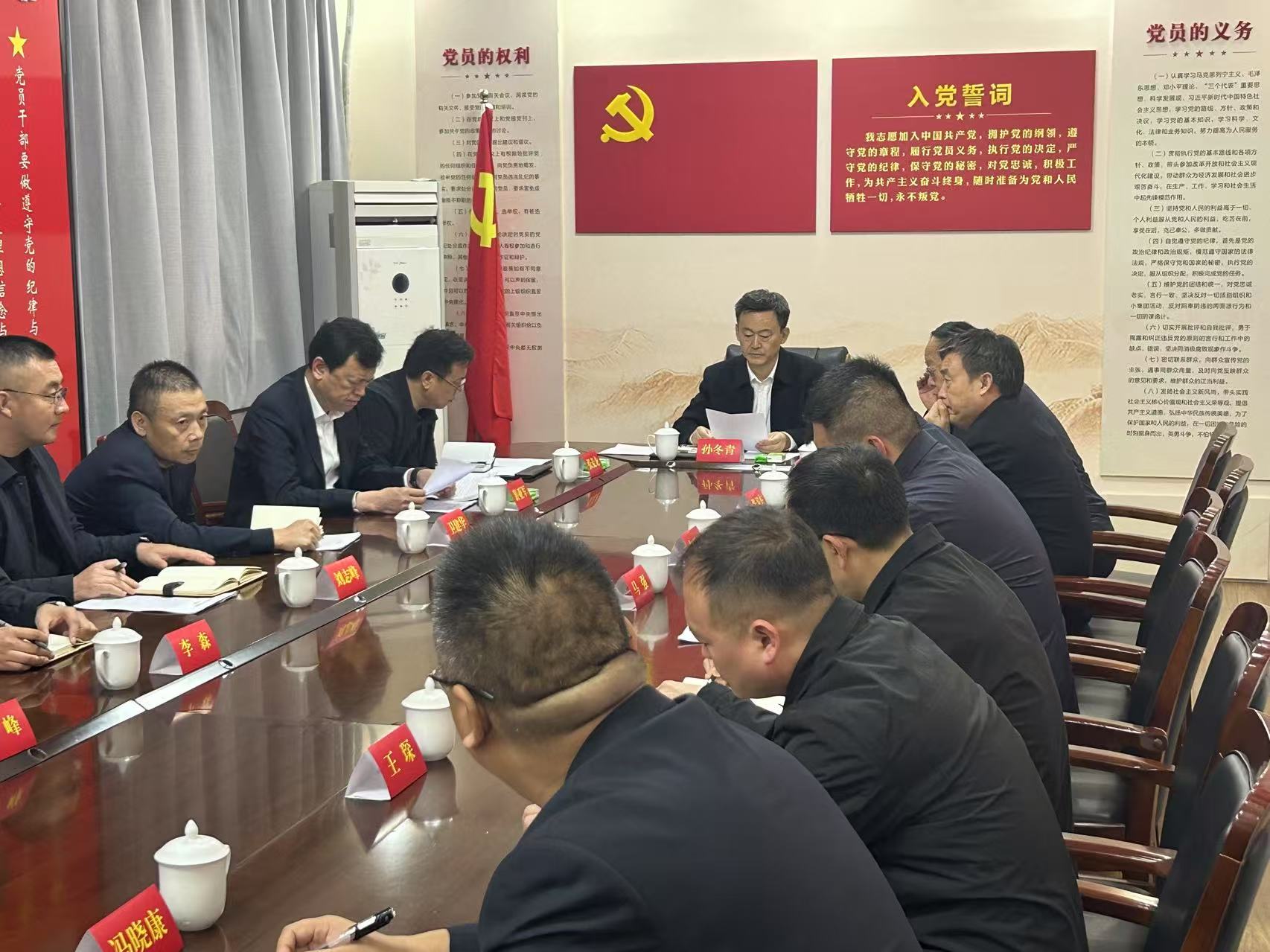 1743159358234090.jpg 微信圖片_20250328183907.jpg